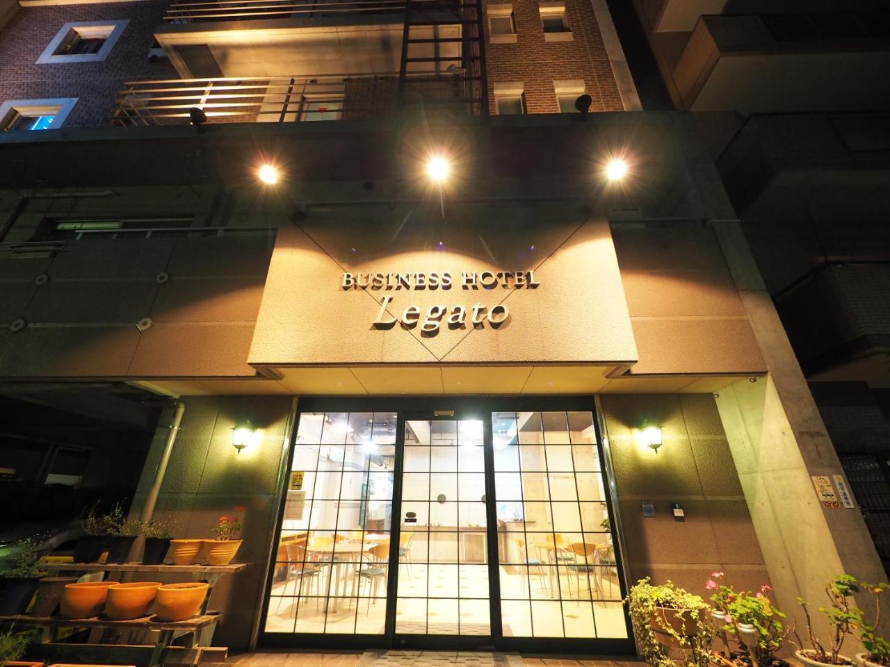 Business Hotel Legato — Fotos 3